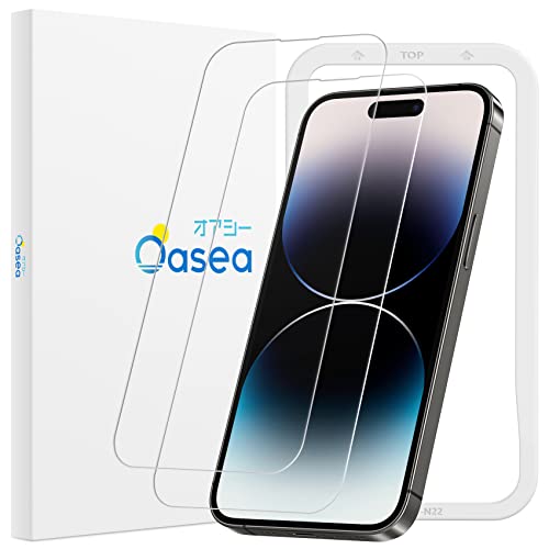 iPhone14ProMAX ケース ネイビー 強化ガラス 2枚 セット iPhone14ProMAX ケース ネイビー 強化ガラス 2枚 セット